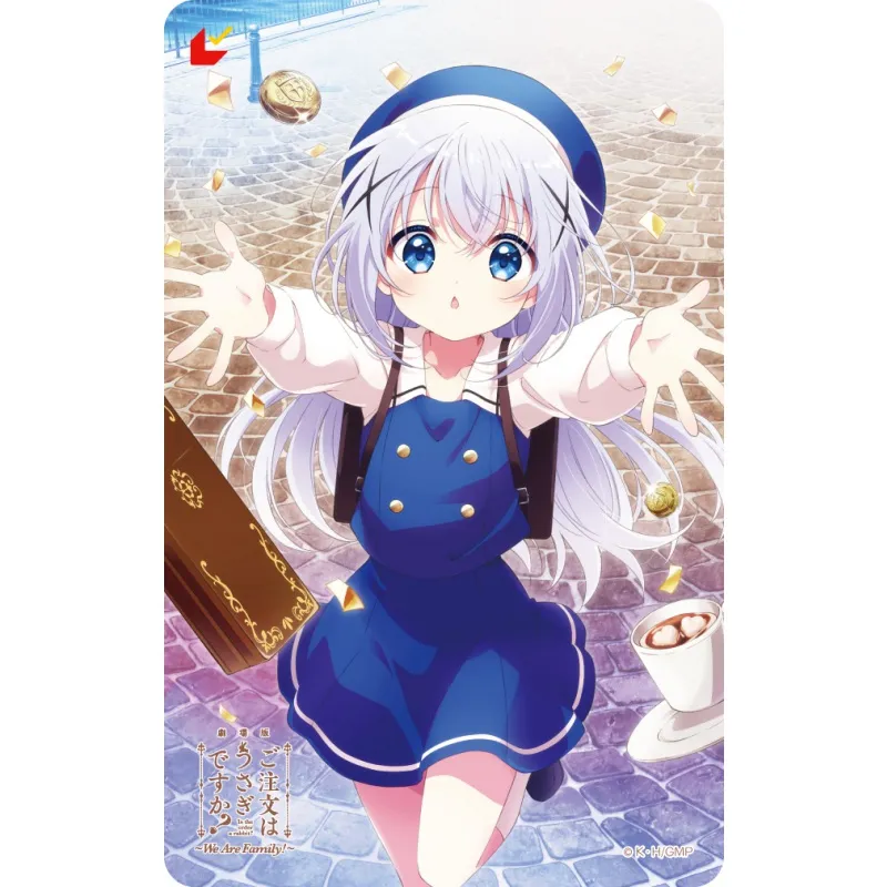 劇場版 ご注文はうさぎですか？ ～We Are Family!～』|アニメイトチケット