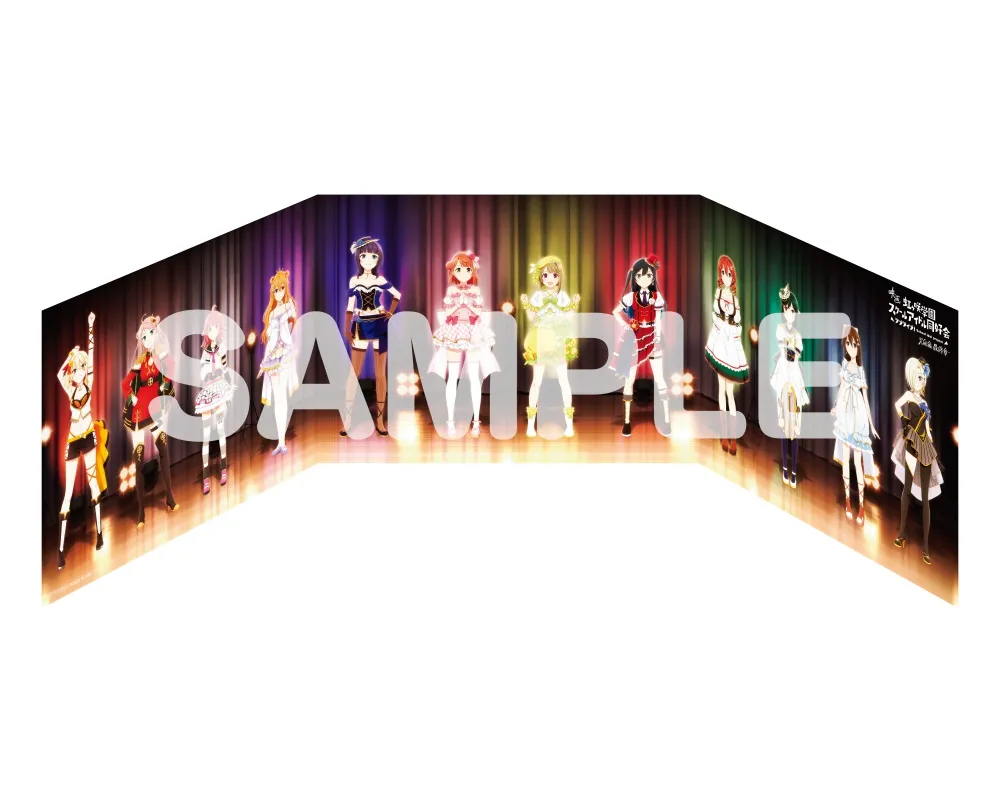 公演画像