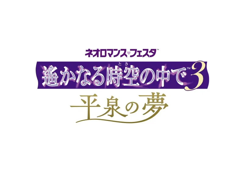 公演画像