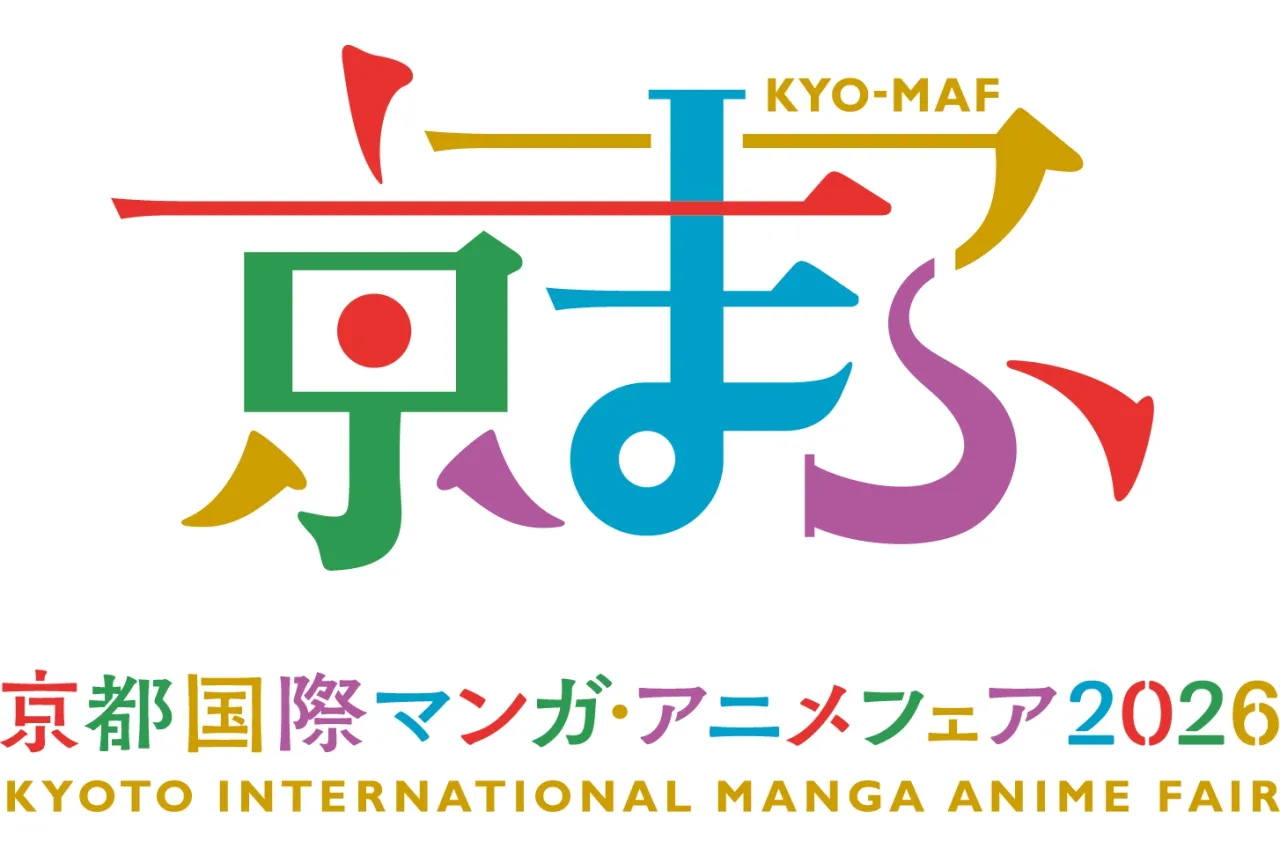 公演画像