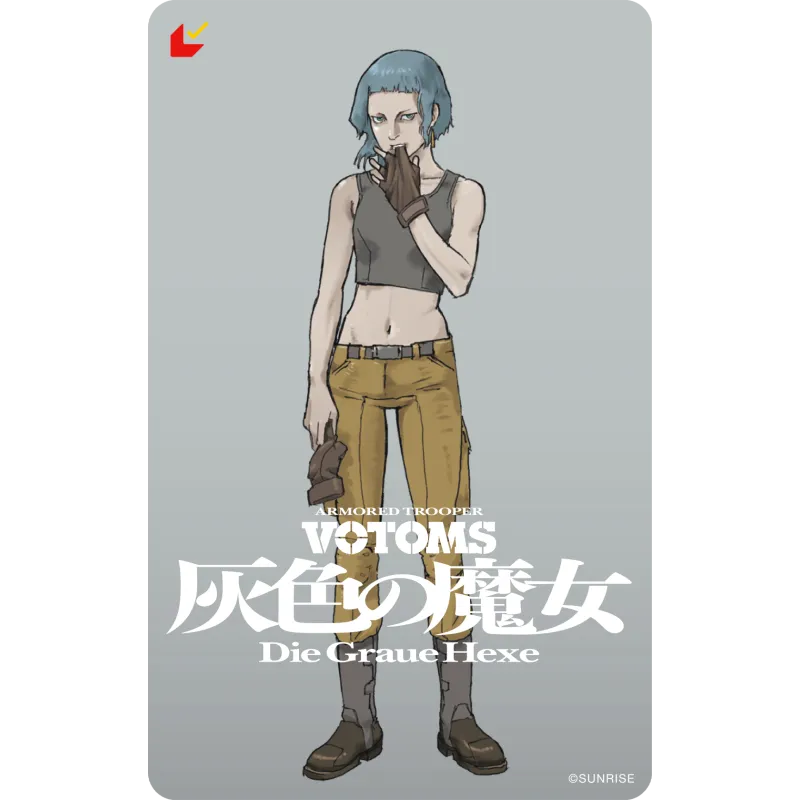 公演画像
