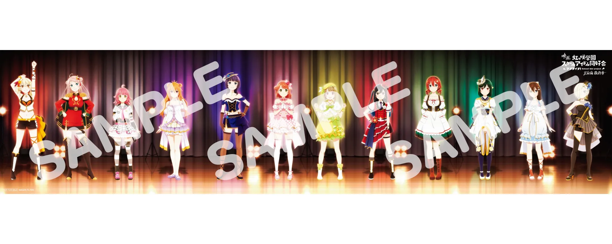 公演画像
