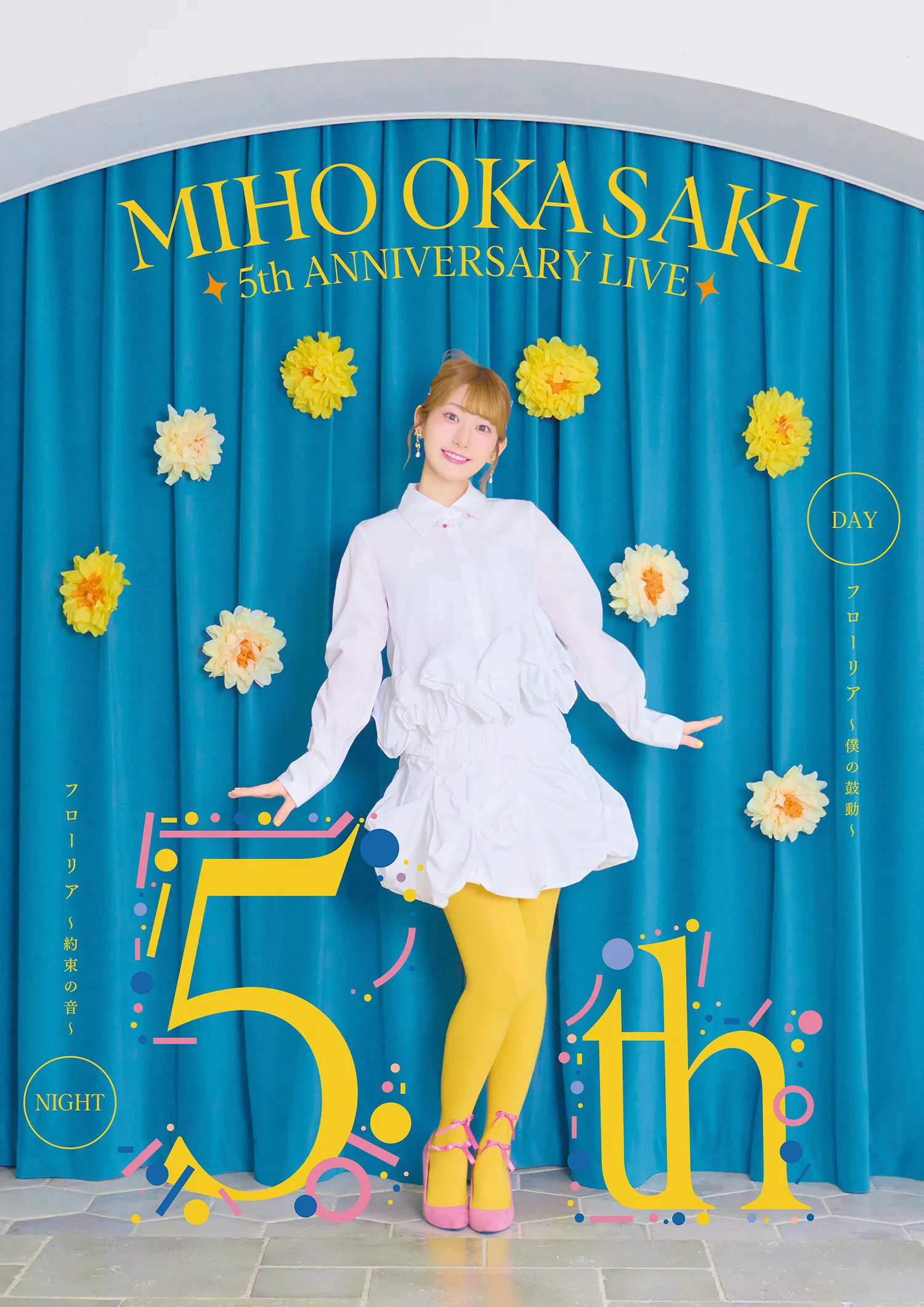 Miho Okasaki 5th ANNIVERSARY LIVE フローリア