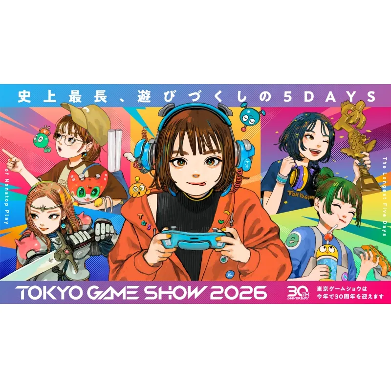 公演画像