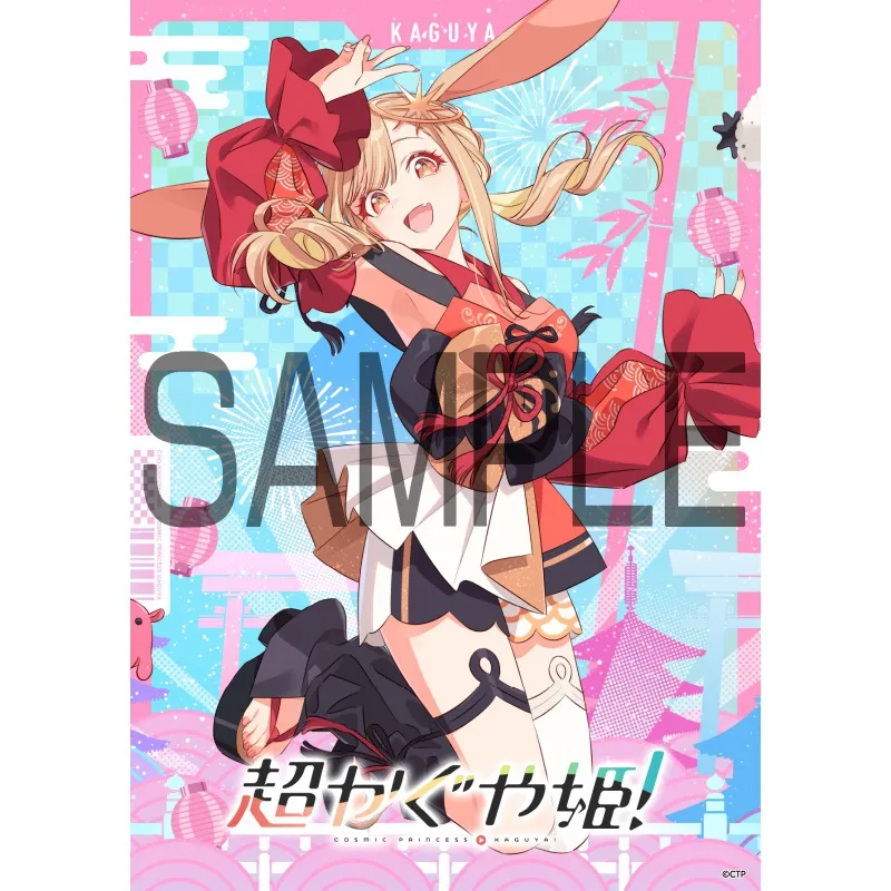公演画像