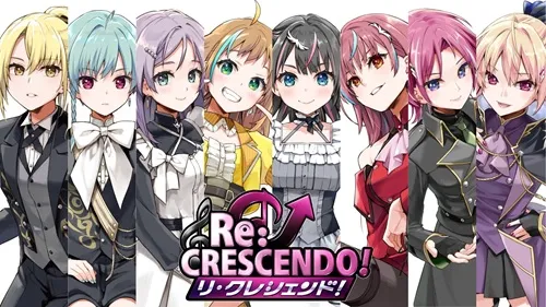 公演画像