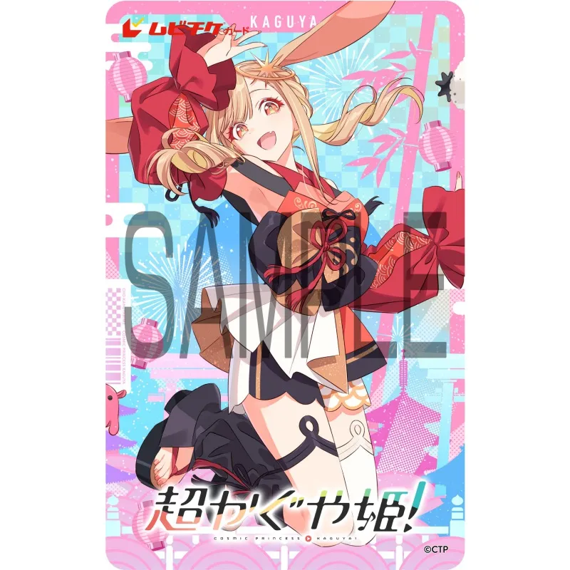公演画像