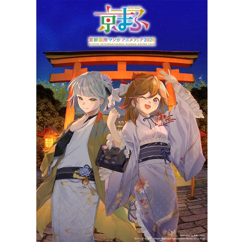 公演画像